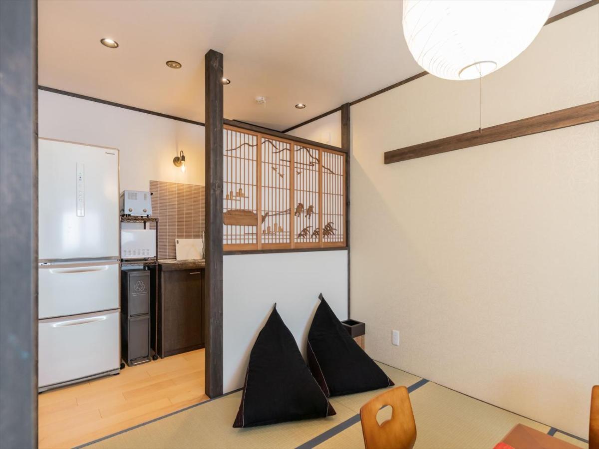 Сasa de vacaciones Yadoya Ryusenjicho Tokio
