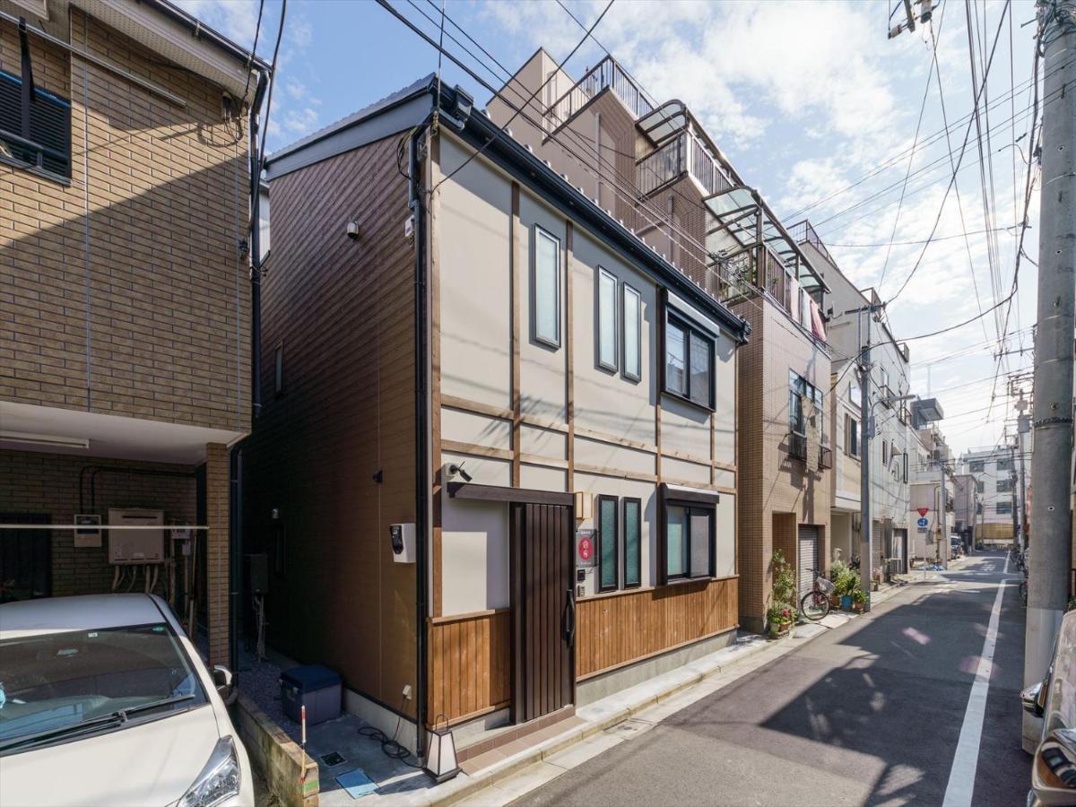 Yadoya Ryusenjicho * Tokio