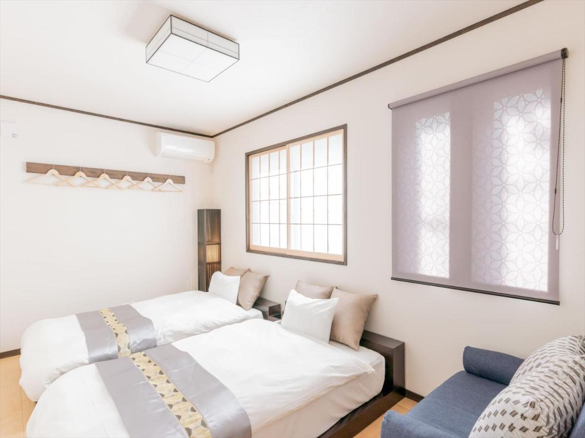 Сasa de vacaciones Yadoya Ryusenjicho Tokio