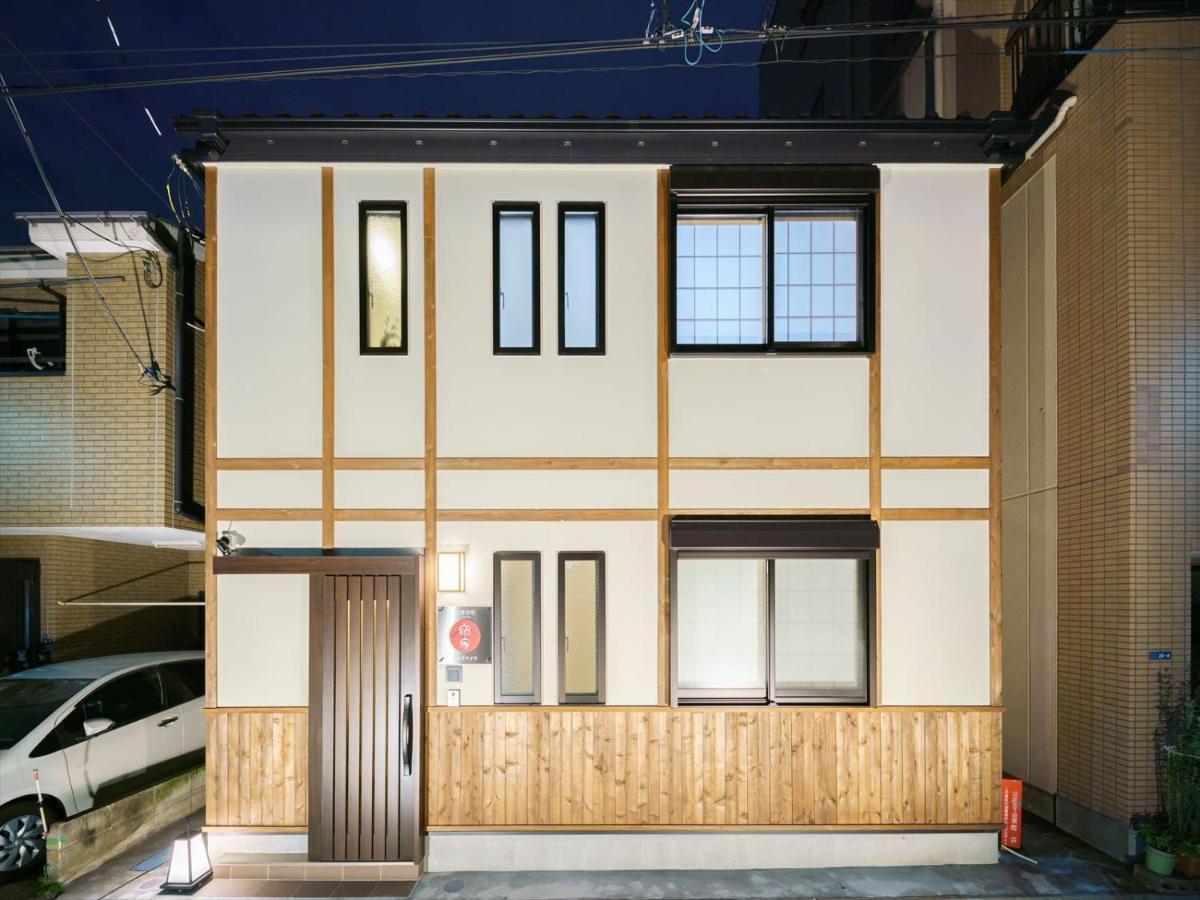 Yadoya Ryusenjicho Tokio